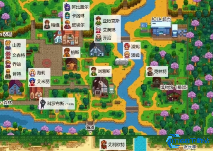 寻找鹈鹕镇镇长刘易斯的温馨小窝全攻略