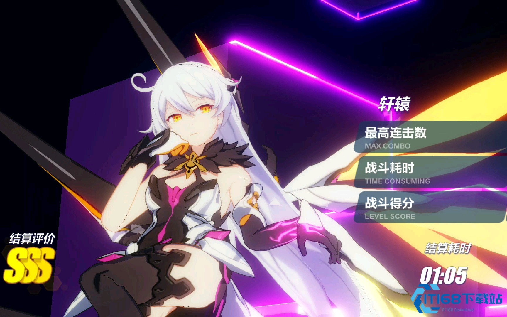 崩坏3时序漩涡轩辕怎么打