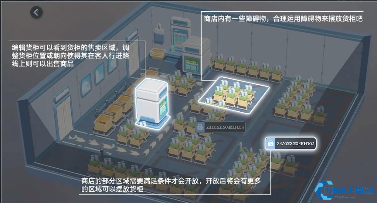5-5 关卡暗星海拉速通秘籍大放送