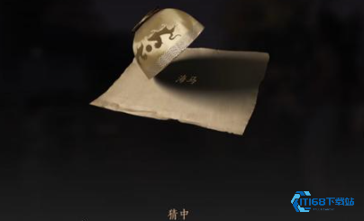 燕云十六声射覆答案是什么