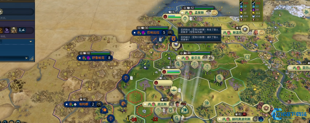 文明6什么地上可以建造营地