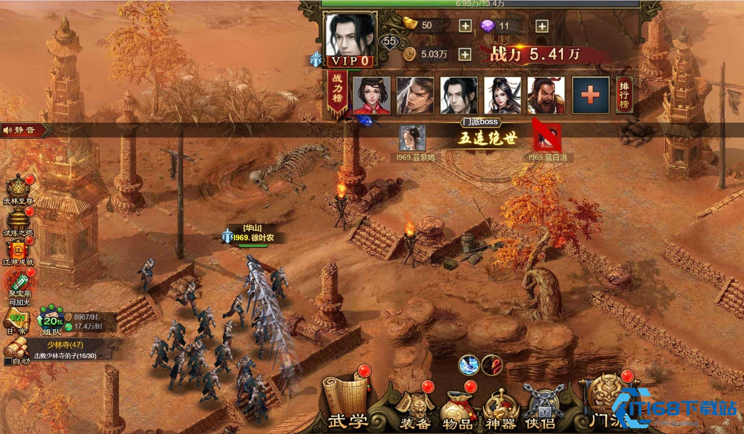 超活力新人攻略：选对职业资源管理，开服直冲快车道！