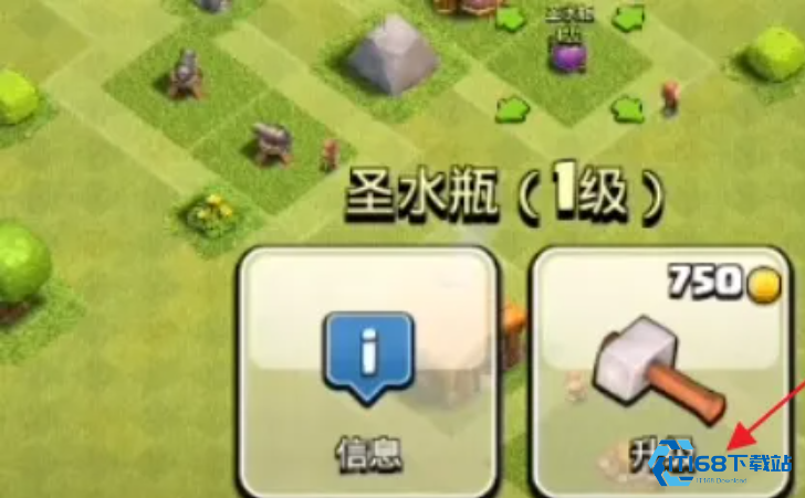 圣水瓶扩容终极秘笈 三招教你突破存储瓶颈！