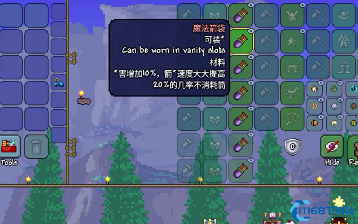 泰拉瑞亚灵雾获取攻略 夜探地下三群落必备技巧