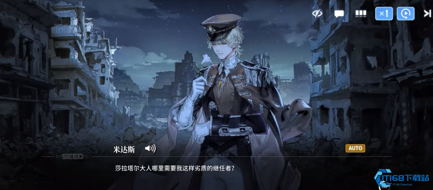 米达斯核心玩法解析：涡流机制与全能配装攻略