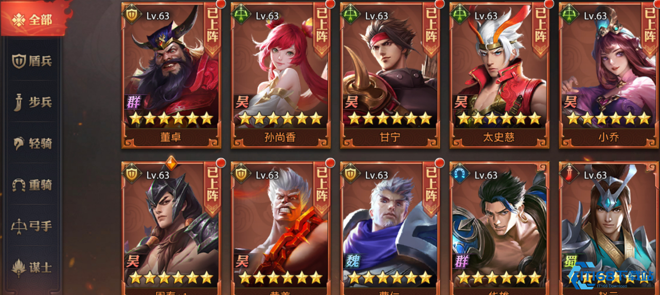 破甲流阵容推荐：横扫千军的终极搭配