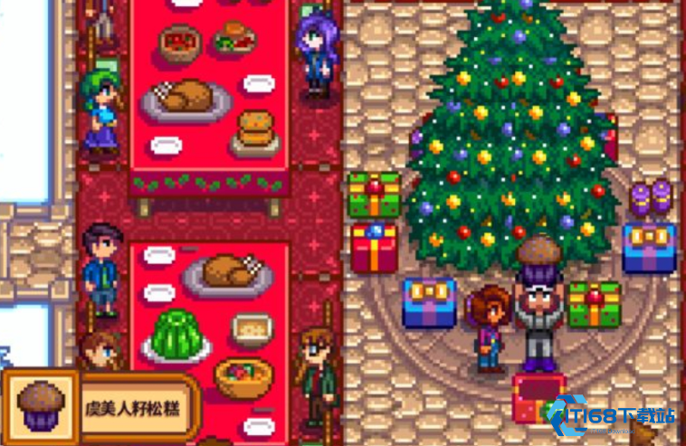 星露谷物语圣诞树有什么