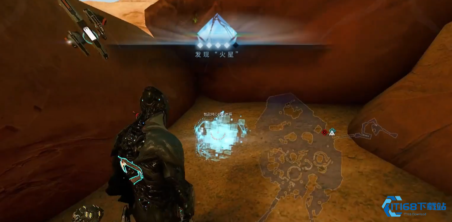 星际战甲智能核心信息片段怎么拿