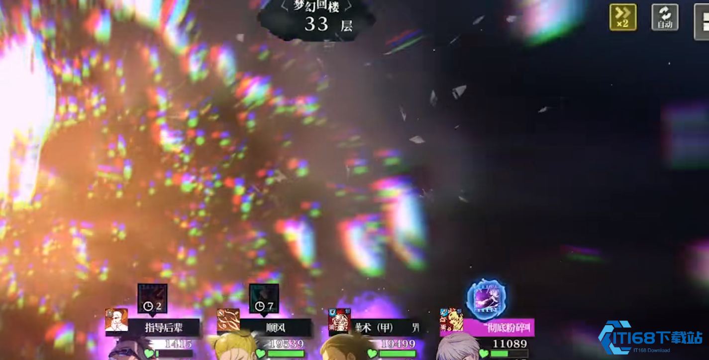 咒术回战影狗卷棘有什么技能