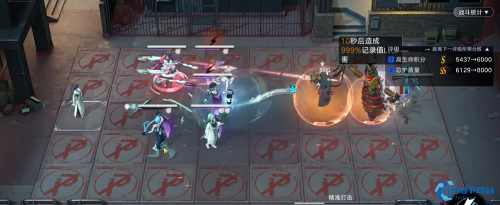 无期迷途l2怎么过