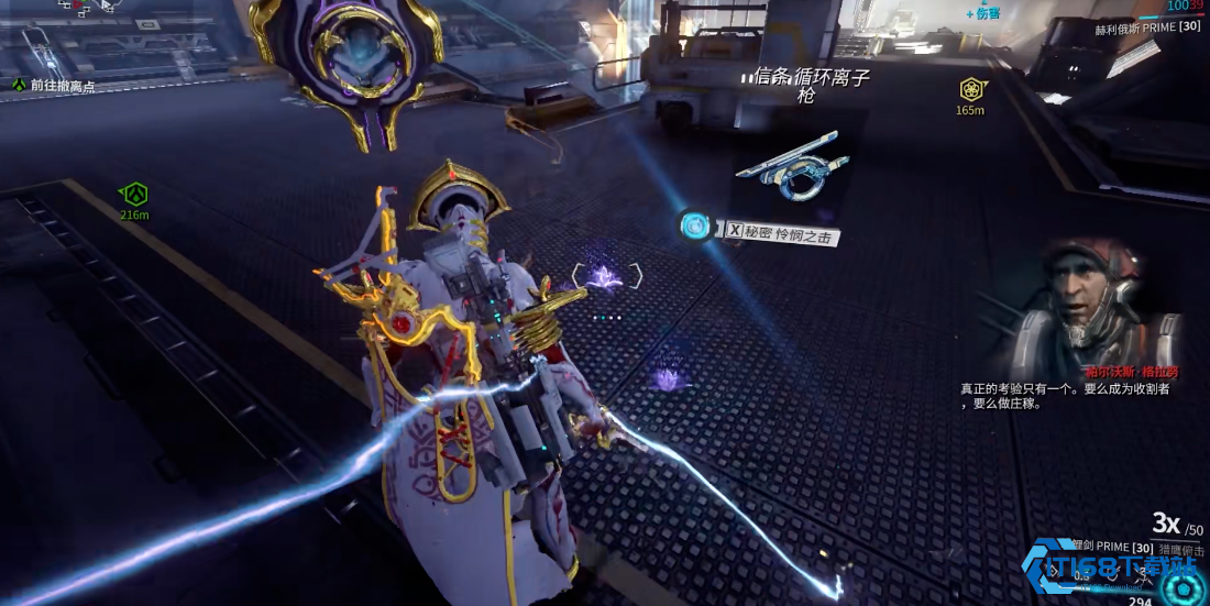 信条武器全指南 高效解锁获取心得