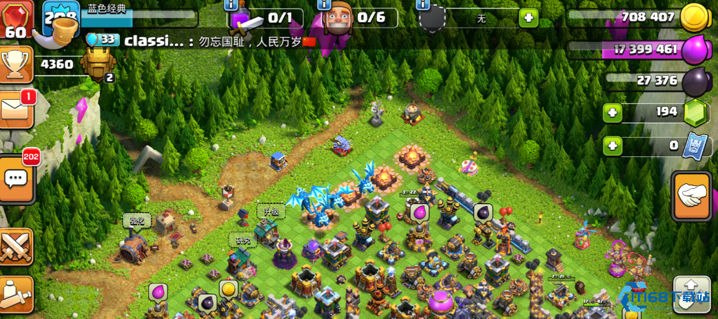 部落冲突高效金币掠夺全攻略