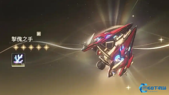 掣傀之手：吟霖战力飙升 34%，雷系输出新王者登场！