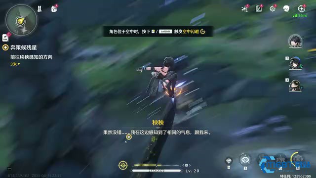 掌握变奏技巧游戏连招制胜秘诀