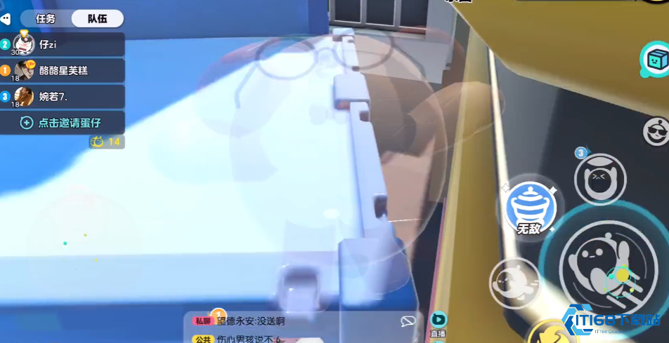 蛋仔派对如何跳上娃娃机