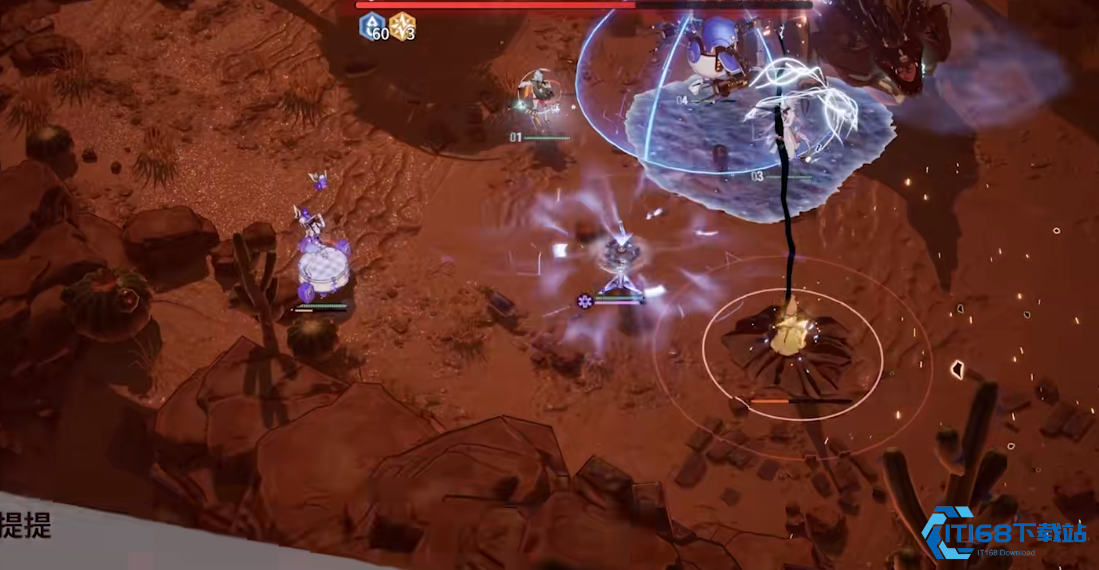 白荆回廊提提亚有什么技能