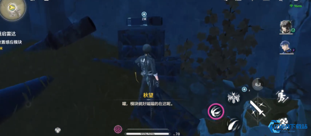 鸣潮岩壁怎么打碎