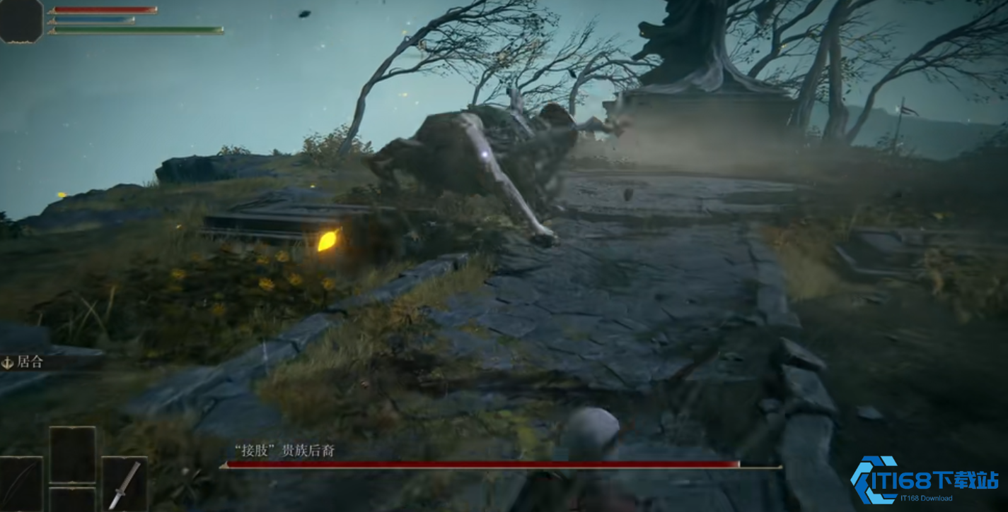 艾尔登法环怎么打截肢贵族后裔