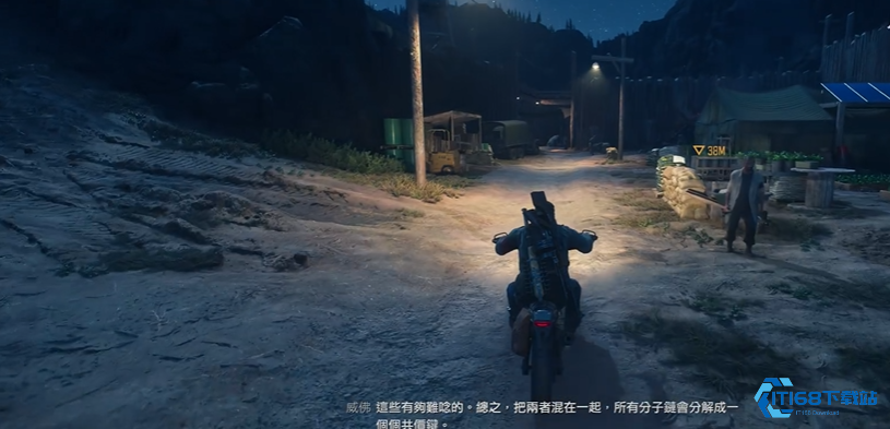 寻找小偷任务攻略：追踪技巧、战斗策略与隐藏线索