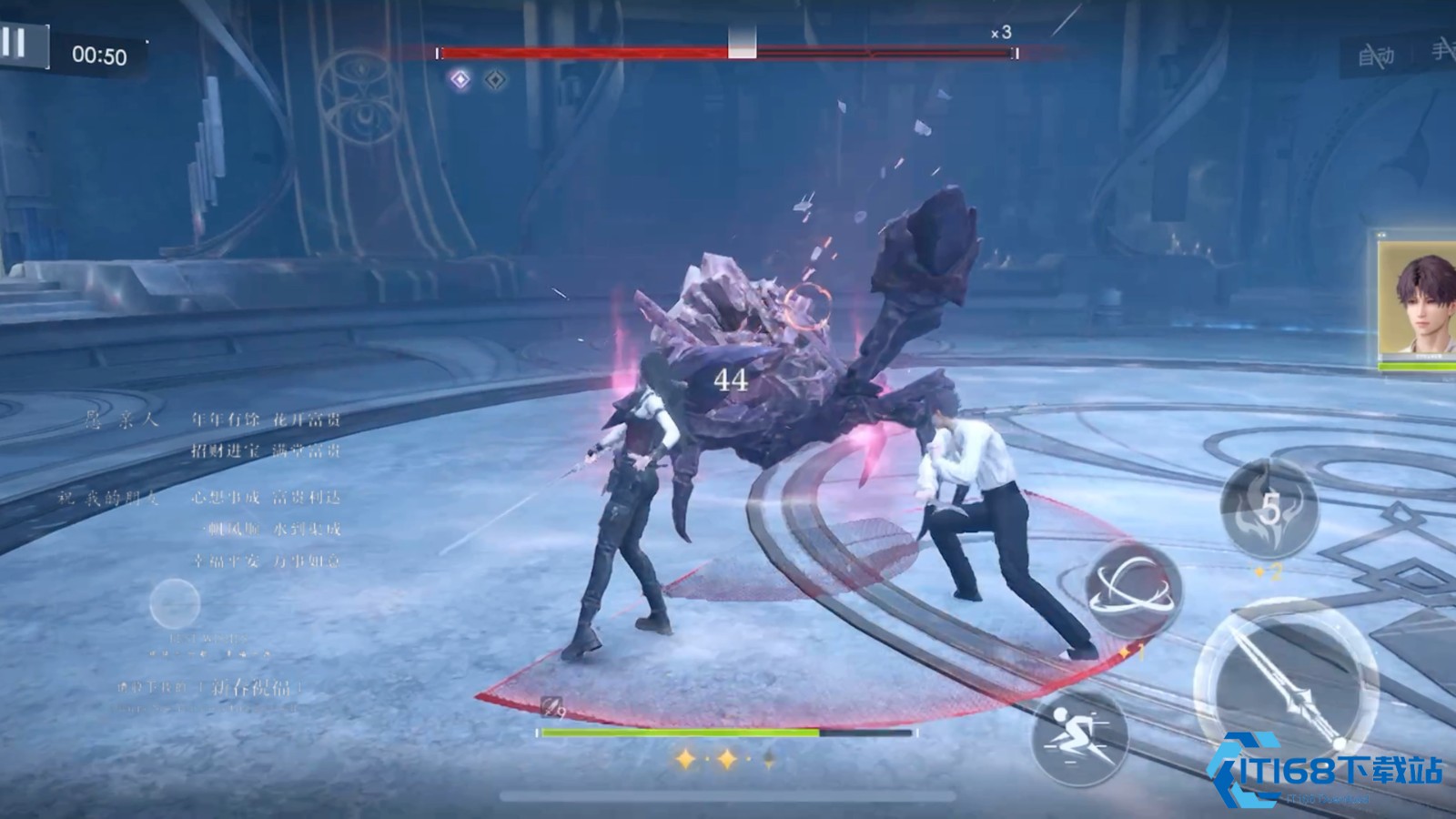 恋与深空8-13咋打