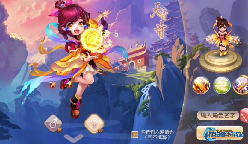 丹青加点超详细攻略