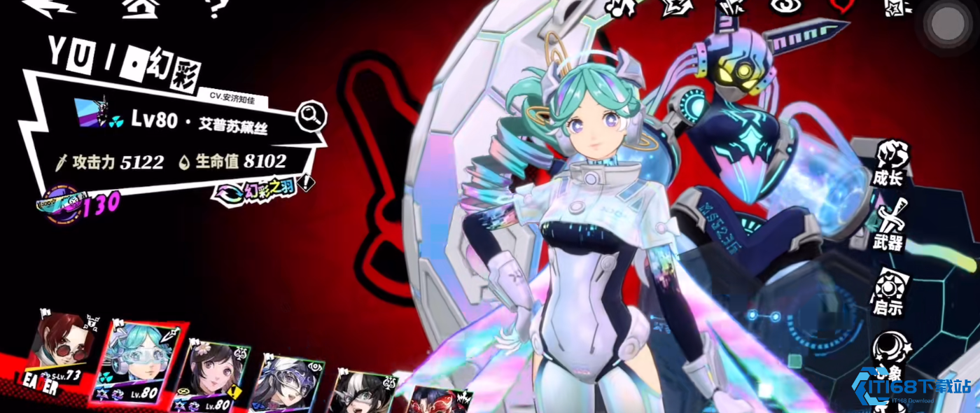 P5XYUI有哪些操作