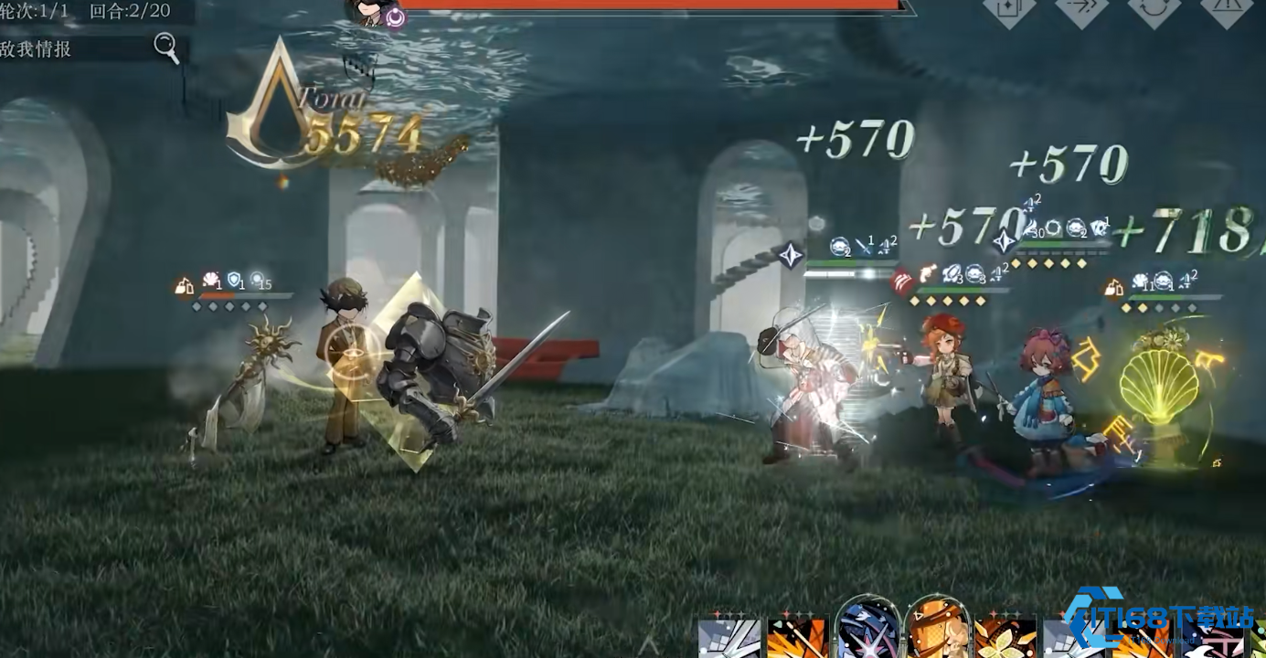 重返未来1999艾吉奥多怎么玩