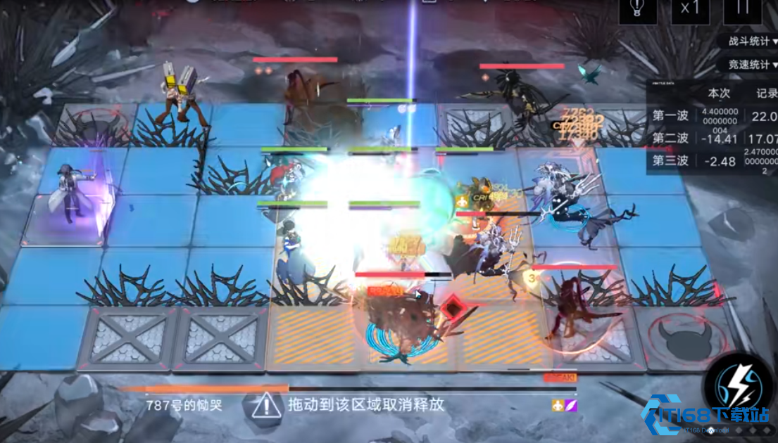 无期迷途徐伦技能有什么