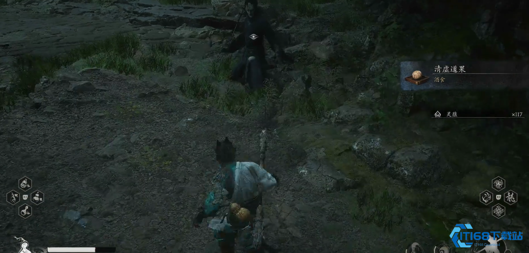 黑神话悟空清虚道果怎么得