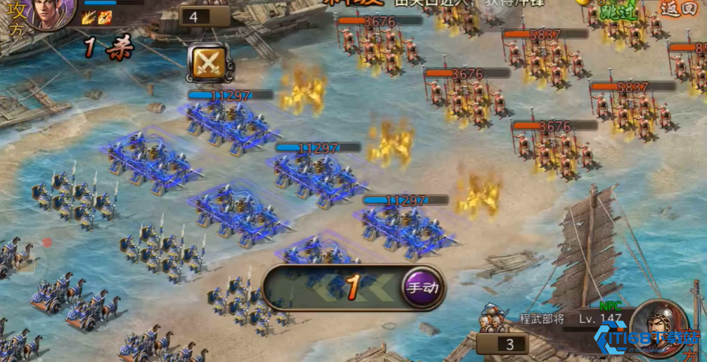 攻城掠地手游147级怎么过