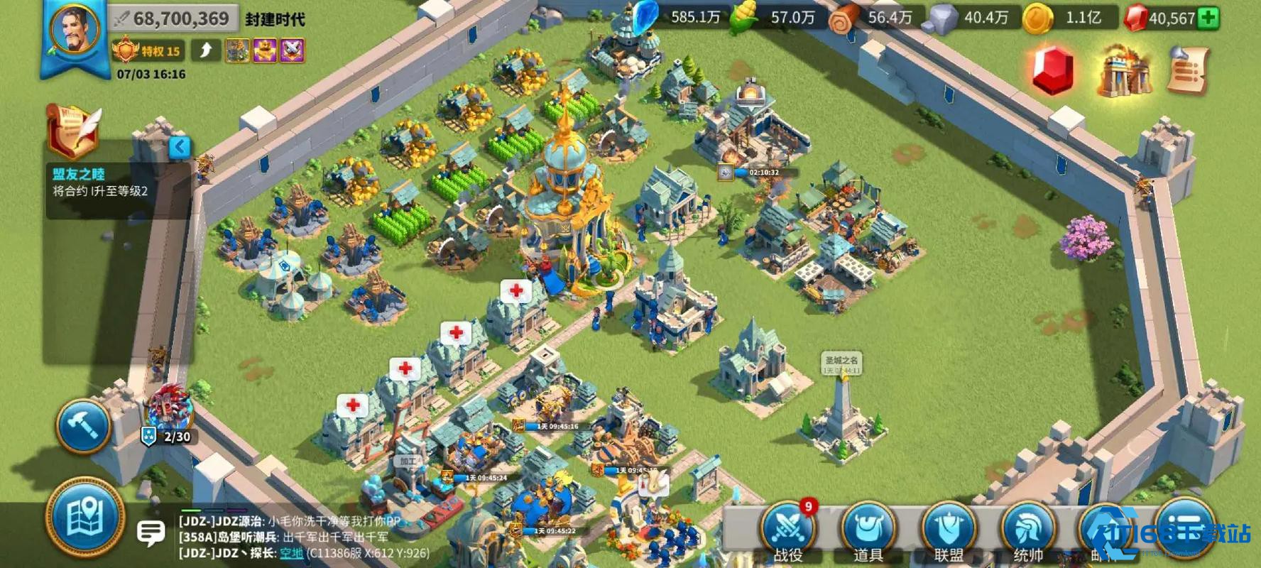 万国觉醒联盟矿场怎么用