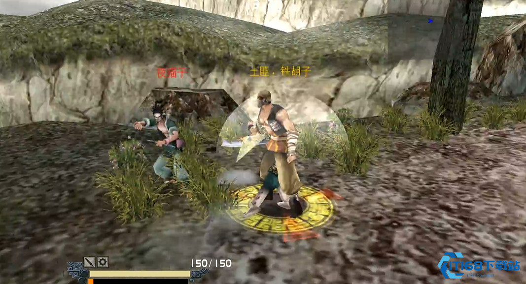 流星蝴蝶剑第三关怎么过