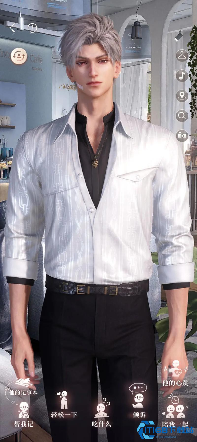 恋与深空解离带8怎么过