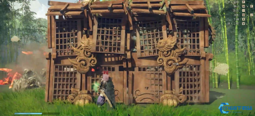 狂野之心山穿槌怎么打