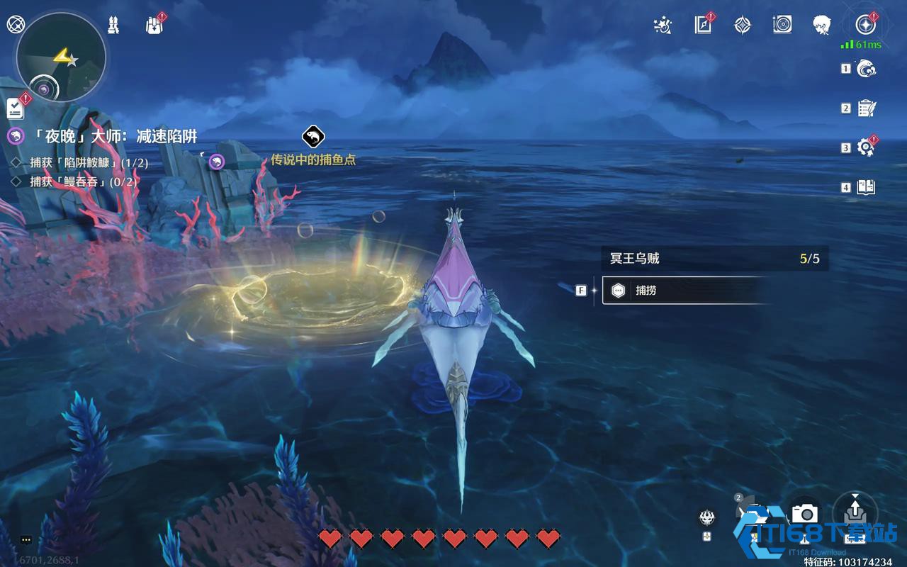 高效捕鱼新策略 船舶强化与捕捞技巧双重进阶