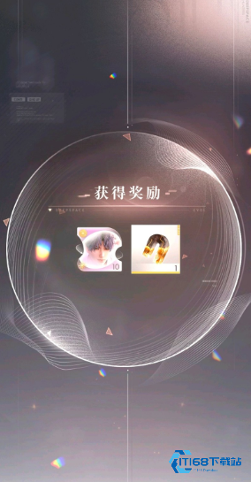 恋与深空第十四关怎么过