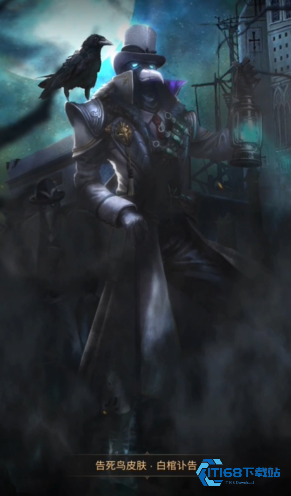 地下城堡3真实伤害英雄有哪些