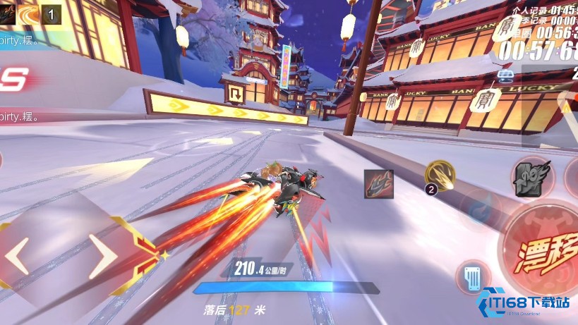 爆裂水花！鲨鱼辣椒：腾空即爆发的六喷竞速利器