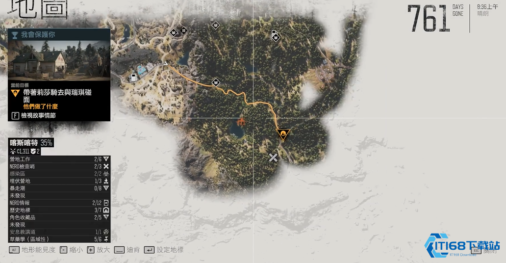 潜入营地的精妙攻略