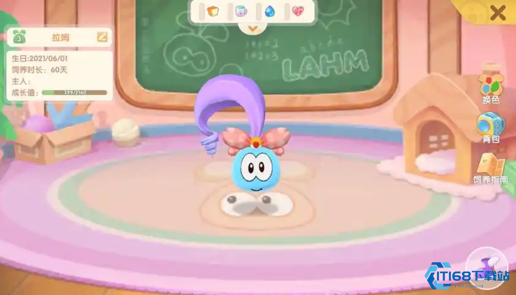 摩尔庄园的拉姆变身值怎么增加