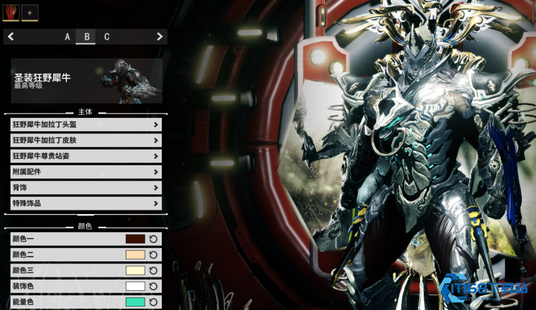 星际战甲值得买的圣装有哪些