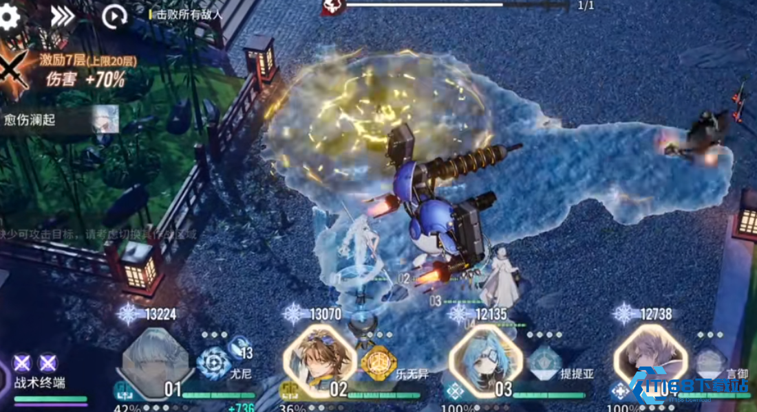 白荆回廊提提亚怎么玩