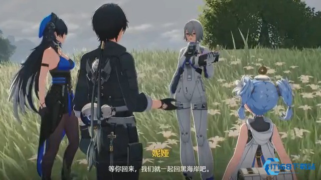 刺玫菇采集攻略：刷新点与高效打法技巧