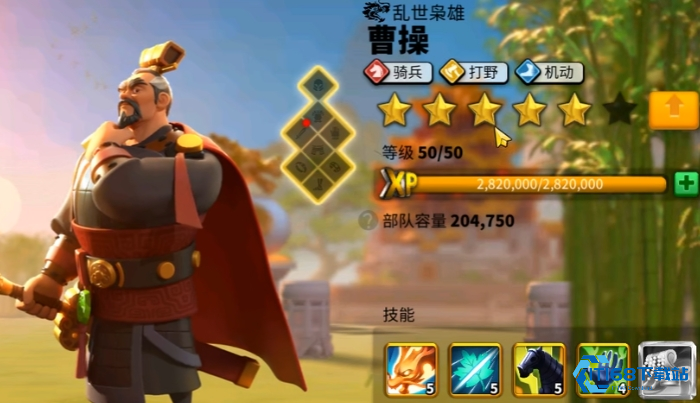 万国觉醒晚上怎么造兵