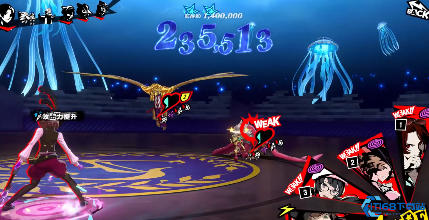 PX5奥村春有哪些玩法