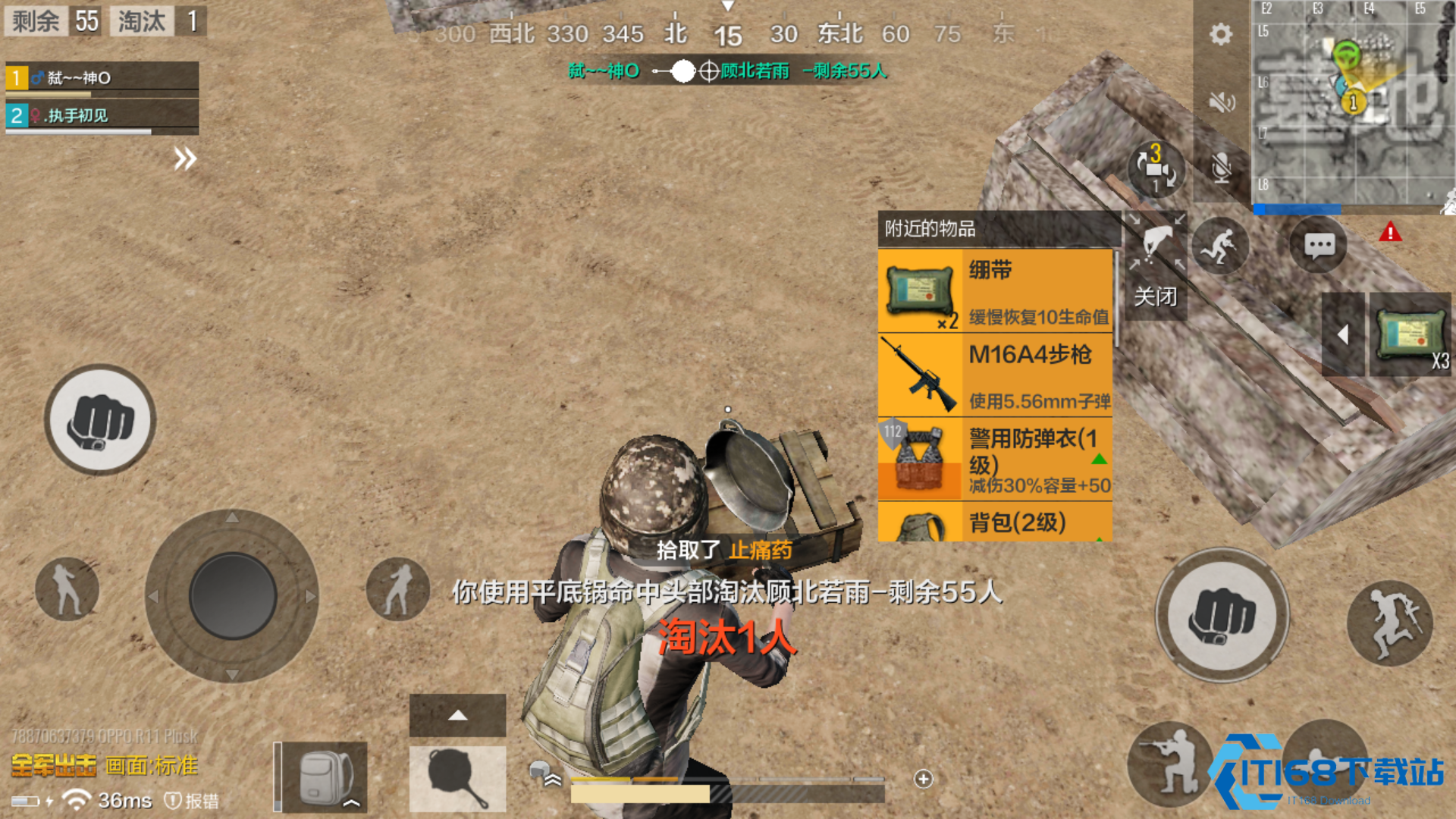 巷战制霸手册：压箱底的近战枪械、建筑攻防与走位秘诀