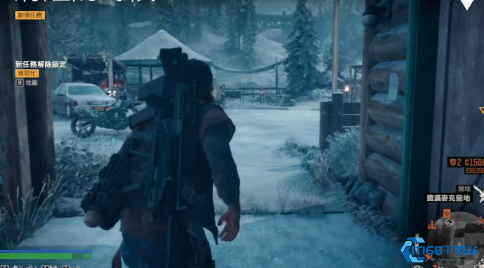 往日不再怎么提高信任度