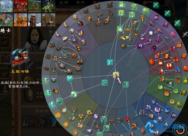 英雄无敌5人族终极技能怎么玩