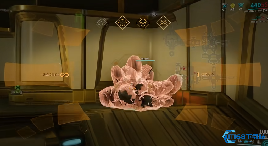 星际战甲怎么得氩结晶