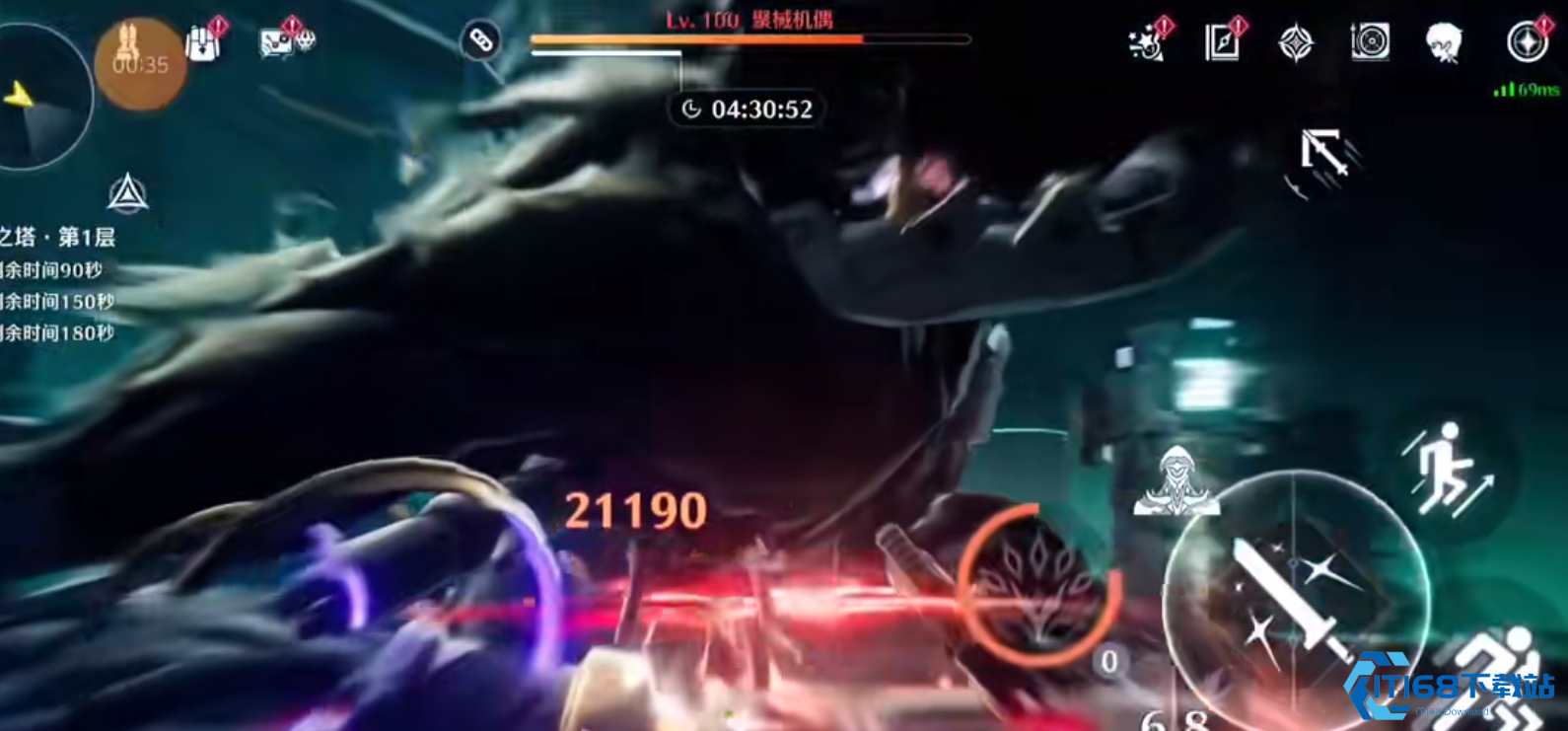 鸣潮长离技能有哪些